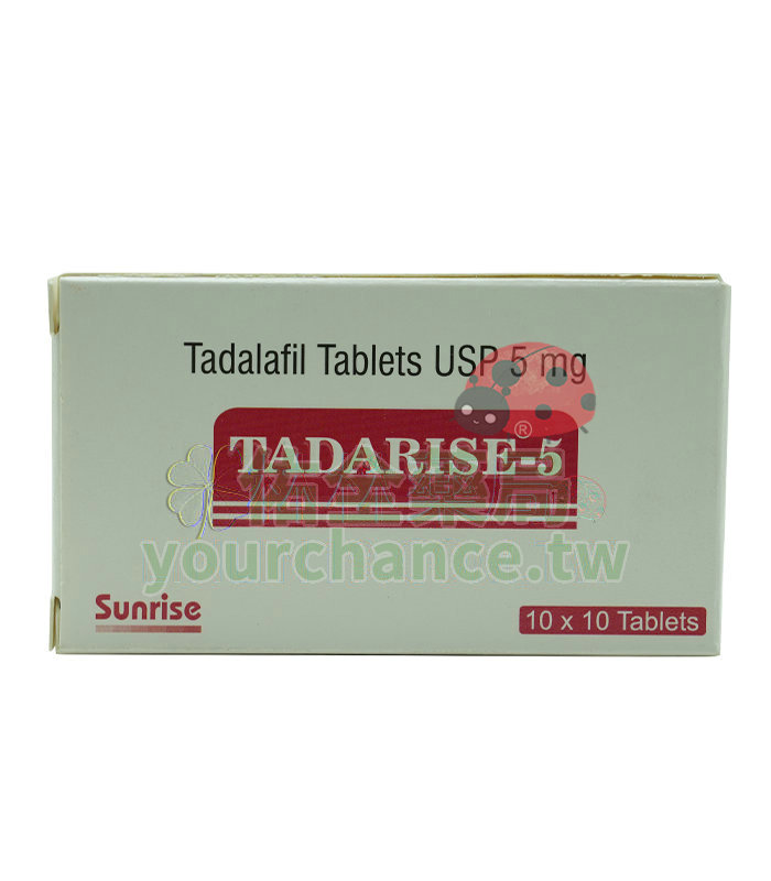 犀利士5mg每日錠 Tadarise-5MG 攝護腺與勃起功能保養